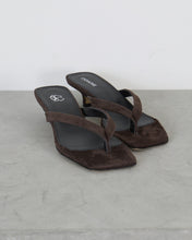 Afbeelding in Gallery-weergave laden, Odare Cora Slipper Camoscio Suede Brown
